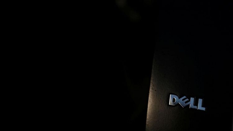 Dell's quarterly profit more than quadruples on strong PC demand