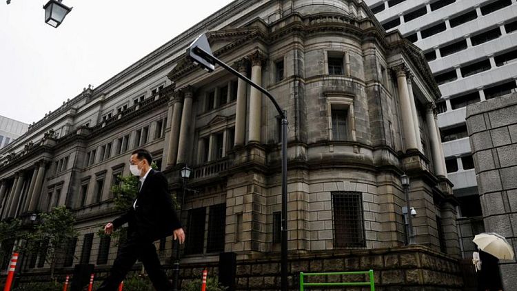 El Banco de Japón mantiene su estrategia con una visión económica más pesimista