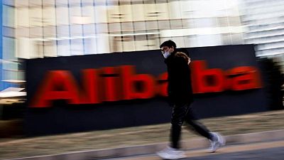 Alibaba beats quarterly revenue expectation Alibaba beats quarterly revenue expectation