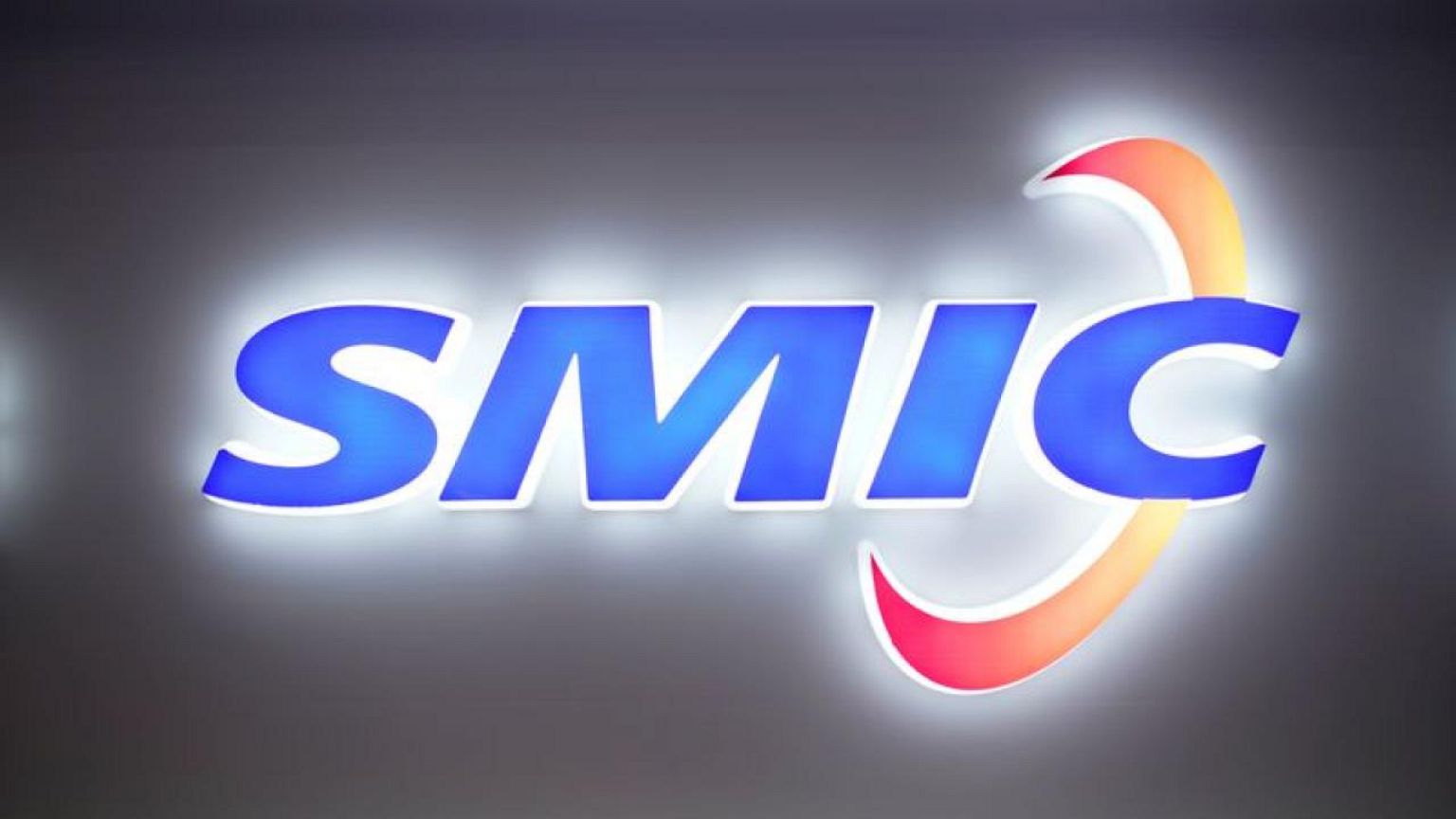 Chinese chipmaker says top executive, board members, quit
