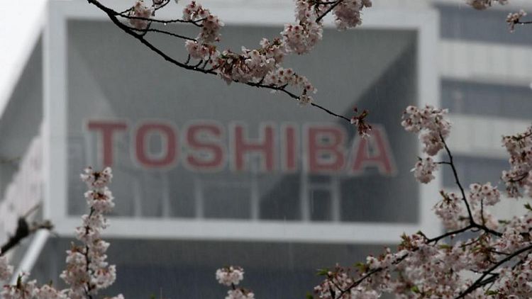 Toshiba espera elevar su beneficio un 63% mientras los inversores piden una revisión estratégica