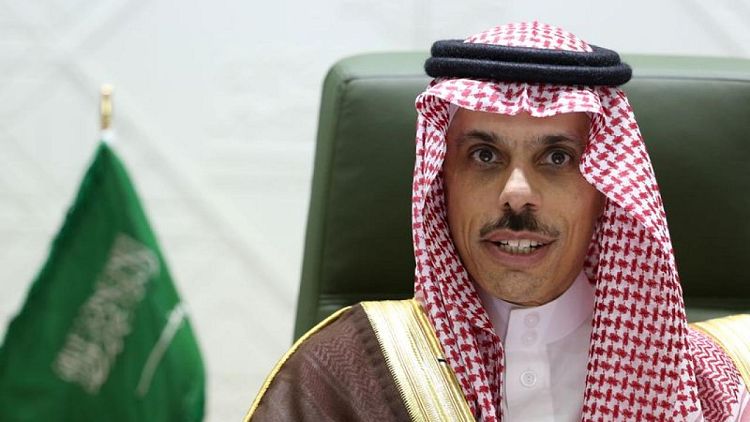 Saudi Arabia condemns Israel's 'flagrant violations' of Palestinian rights