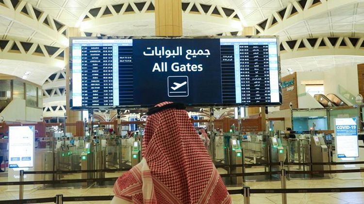 وكالة: السعودية تمنع سفر المواطنين إلى إندونيسيا بسبب المخاوف من فيروس كورونا