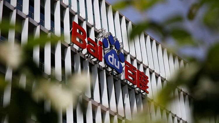 China's Baidu posts 25% rise in quarterly revenue