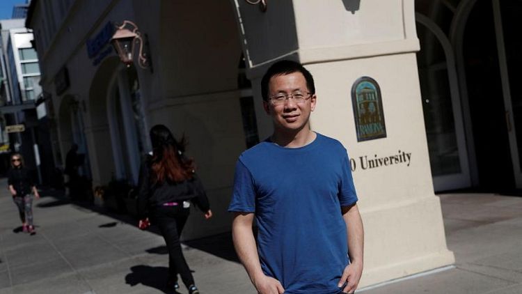Timeline: ByteDance founder who put TikTok on global map to quit as CEO