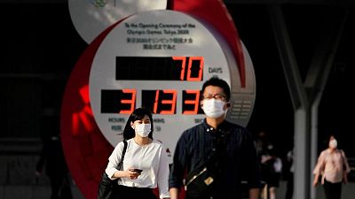 Japón aprueba más vacunas COVID-19 y amplía estado de emergencia Japón aprueba más vacunas COVID-19 y amplía estado de emergencia