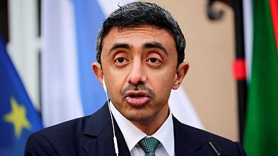 الإمارات تطلب استضافة مؤتمر بشأن تغير المناخ عام 2023 الإمارات تطلب استضافة مؤتمر بشأن تغير المناخ عام 2023