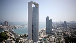 أدنوك الإماراتية تحدد سعر بيع خام مربان في ديسمبر عند 82.73 دولار