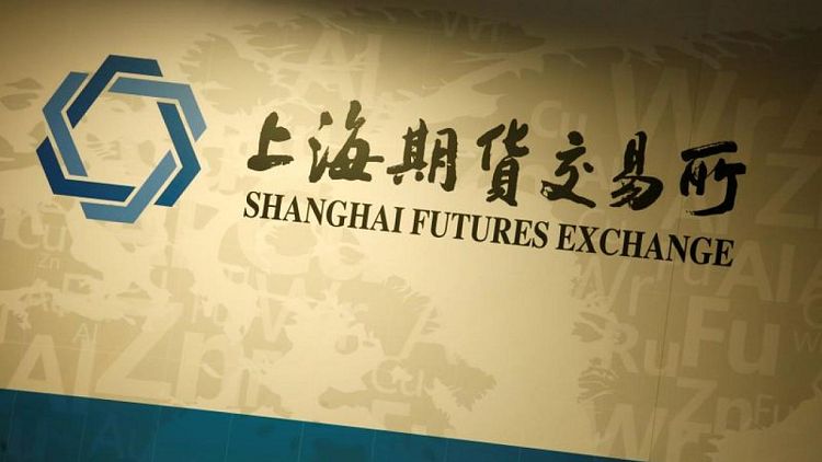 Bolsa de Futuros de Shanghái pondrá tope a giros "no razonables" de precios: presidente