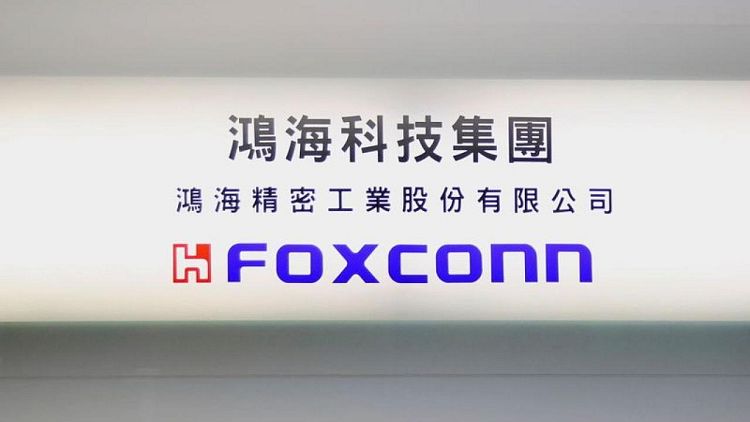 Foxconn in talks to buy stake in Malaysia's DNeX -report