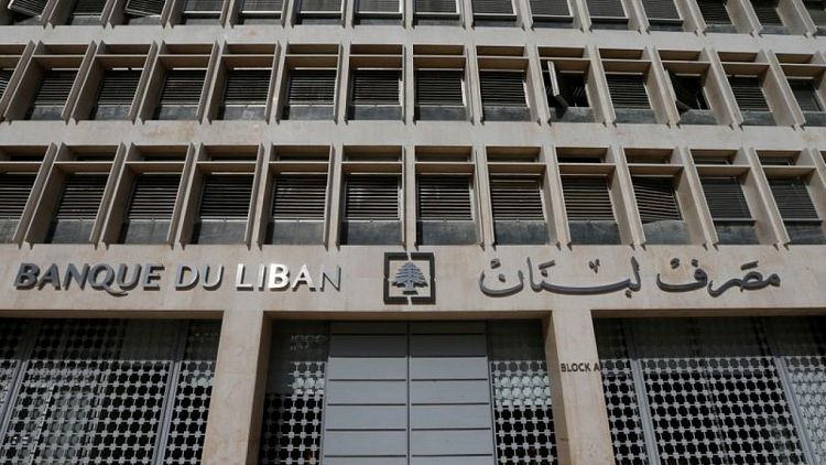 Lebanon's central bank says not enough reserves for medical supplies