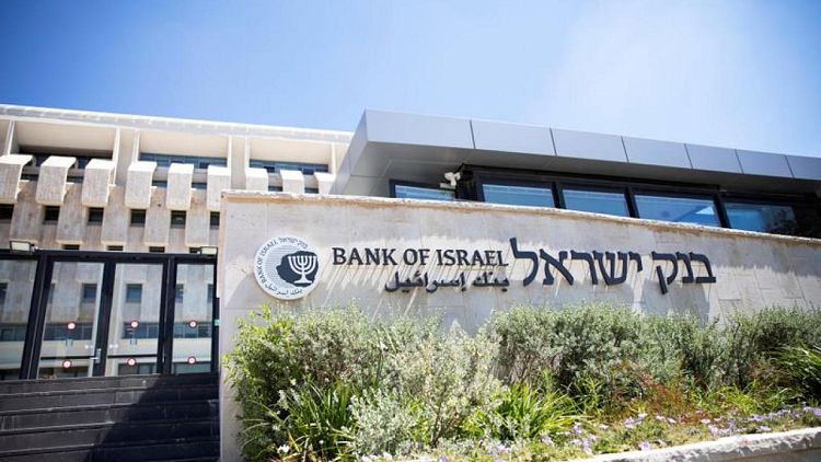 بنك إسرائيل يبقي سعر الفائدة القياسي عند 0.1%