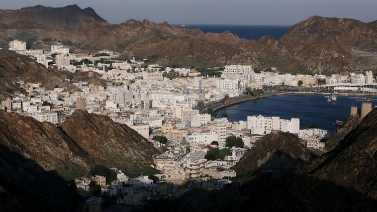 Oman to ease COVID curfew from Saturday