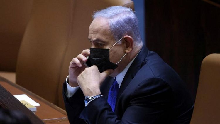 Netanyahu arremete contra el acuerdo para destituirlo como primer ministro de Israel