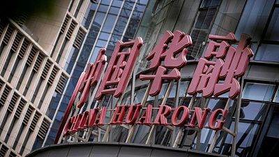 China Huarong in talks with investors after $16 billion loss