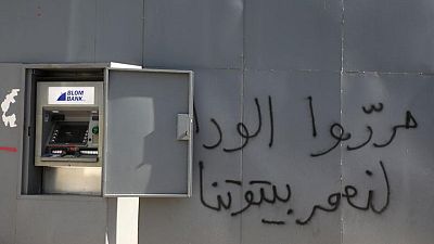 المركزي اللبناني يعتزم إتاحة ما يوازي 800 دولار شهريا لعملاء البنوك المركزي اللبناني يعتزم إتاحة ما يوازي 800 دولار شهريا لعملاء البنوك