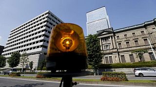 مسؤول: بنك  اليابان المركزي لن يتردد في إجراء مزيد من التيسير إذا اقتضت الحاجة