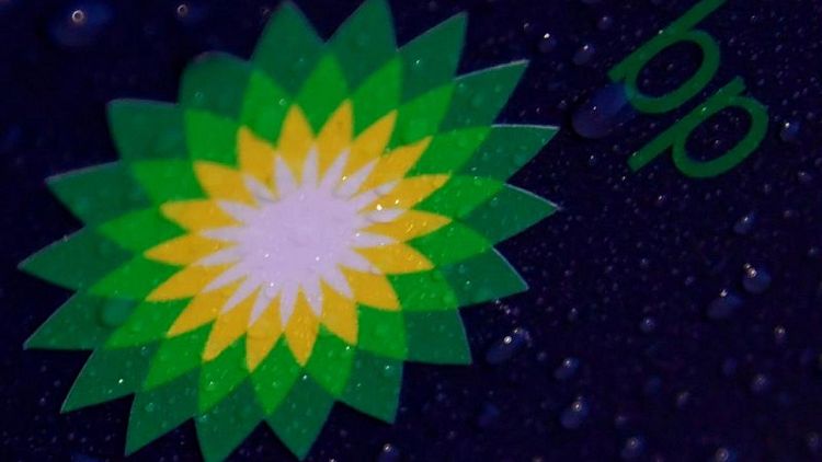 BP looks to spin off Iraq operations into standalone company - WSJ