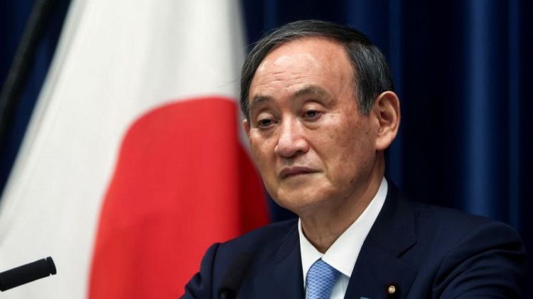 Japón contempla otro gran paquete de ayudas antes de posibles elecciones en septiembre -Nikkei