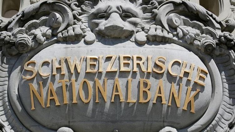 French and Swiss central banks to trial wholesale digital currencies