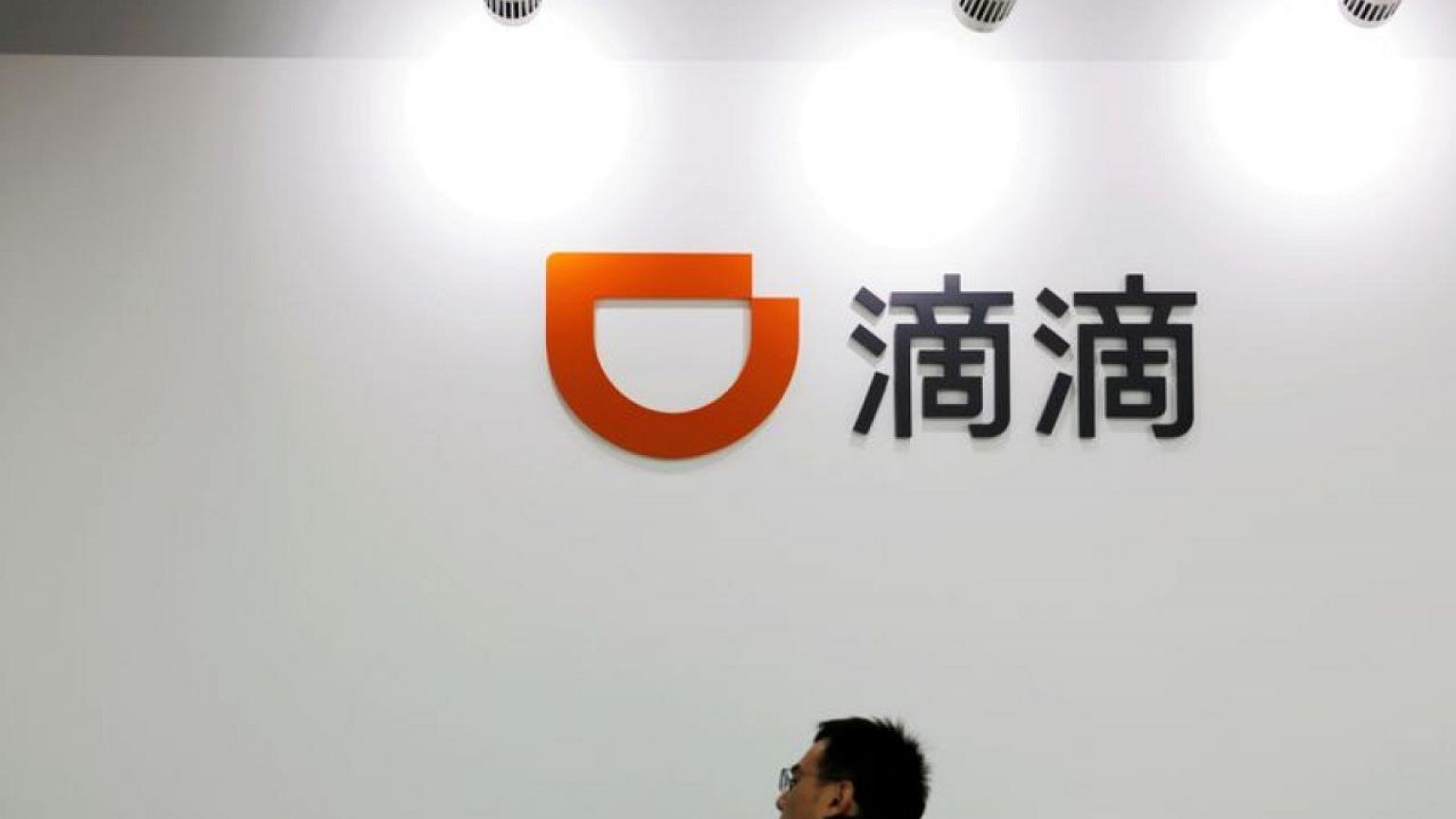 China's ride-hailing firm Didi files for U.S. IPO