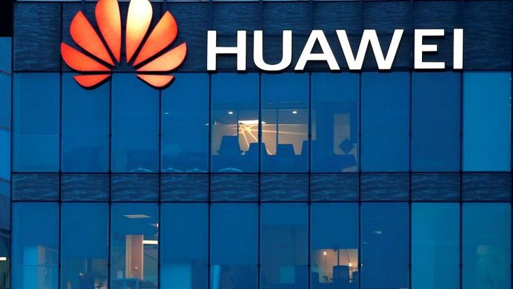 U.S. senators urge barring Huawei, ZTE from $1.9 trln govt funding measure