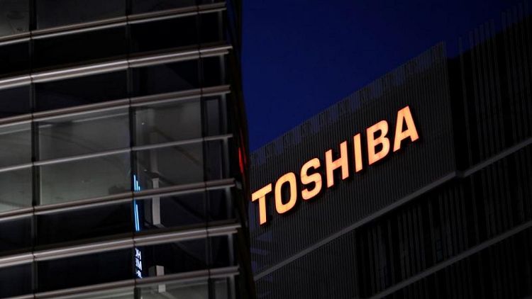 Japan minister says he never asked adviser to contact Toshiba shareholders