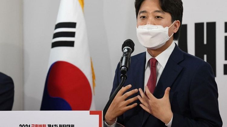 S.Korea conservative opposition picks young upstart to challenge for president