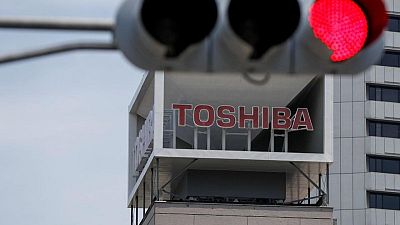 Proxy adviser ISS recommends voting against Toshiba board chairman, 4 others Proxy adviser ISS recommends voting against Toshiba board chairman, 4 others