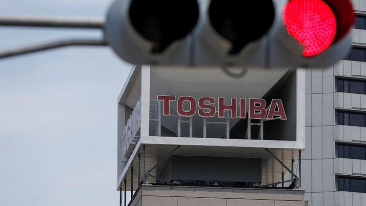 Proxy adviser ISS recommends voting against Toshiba board chairman, 4 others