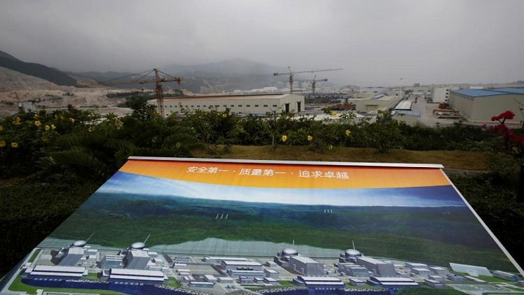 China environment ministry says no leak at Taishan nuclear power station