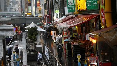 Osaka governor says to ask Japan govt to call 'quasi-emergency' Osaka governor says to ask Japan govt to call 'quasi-emergency'