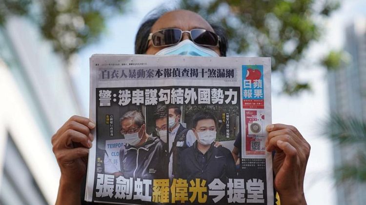 El Apple Daily de Hong Kong cerrará en unos días, según el asesor de Jimmy Lai