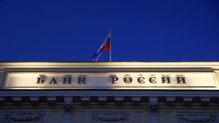 البنك المركزي: أرباح البنوك الروسية في مايو 2.95 مليار دولار