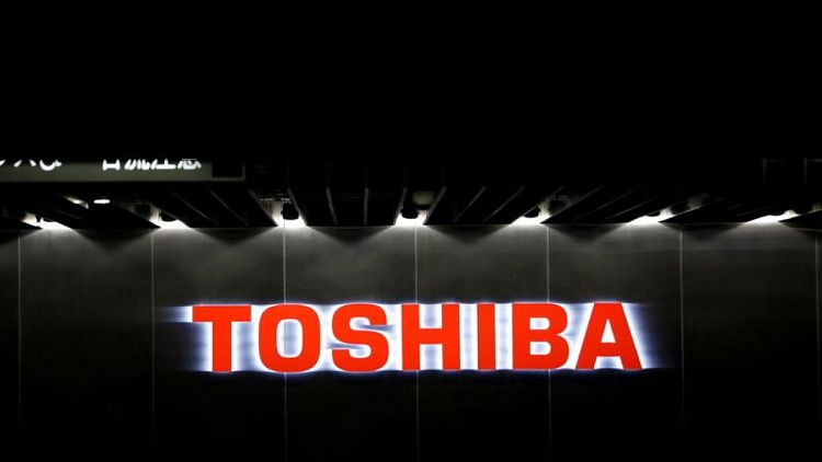 Toshiba board chair likely to scrape through with reappointment at crucial AGM - sources