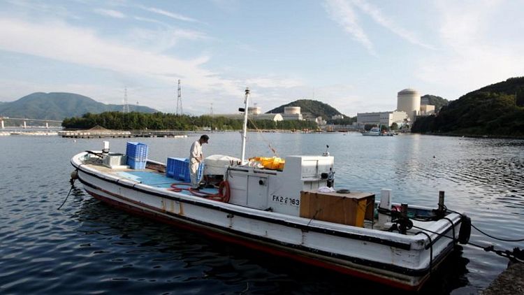 As Japan reboots 44-year-old nuclear reactor, experts sound alarm