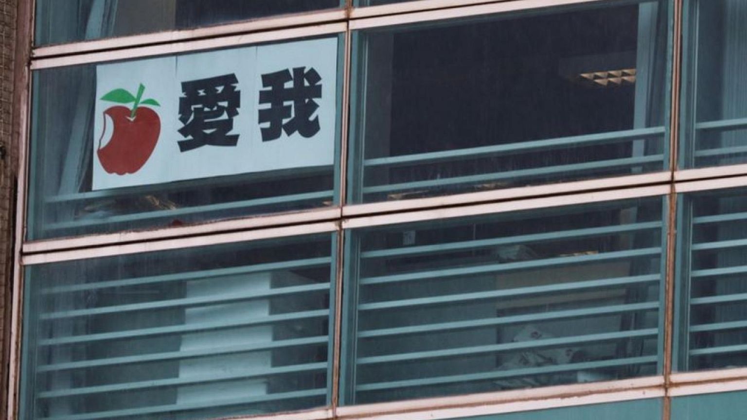 What people are saying about closure of Hong Kong's Apple Daily