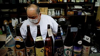 Japan's service prices mark biggest gain in 8 months as COVID pain eases Japan's service prices mark biggest gain in 8 months as COVID pain eases
