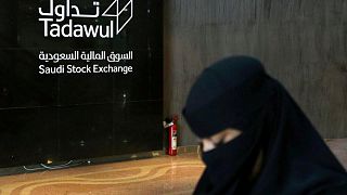 قفزة لصافي ربح بورصة السعودية في 2020 قبيل إدراج