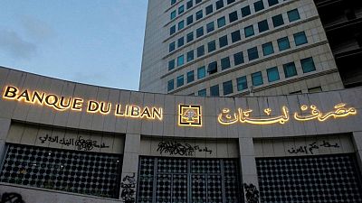 بيان: لبنان يحصل على 1.139 مليار دولار من حقوق السحب الخاصة لصندوق النقد بيان: لبنان يحصل على 1.139 مليار دولار من حقوق السحب الخاصة لصندوق النقد