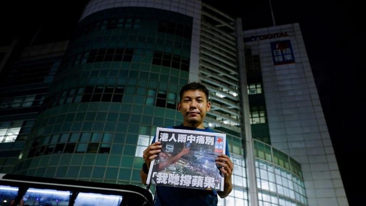 Biden calls closure of Hong Kong tabloid 'sad day for media freedom'