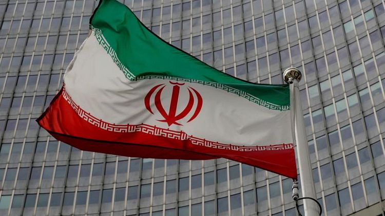 Iran says concern over its enriched uranium metal process is "unnecessary"