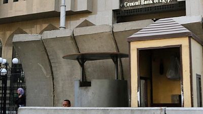 المركزي المصري: زيادة المعروض النقدي 18.1% على أساس سنوي في مايو المركزي المصري: زيادة المعروض النقدي 18.1% على أساس سنوي في مايو