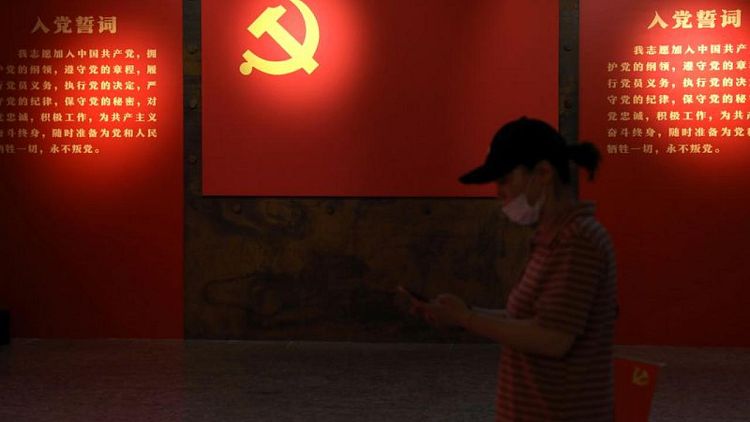 Finding relevance in the Communist Party among China's Gen-Z