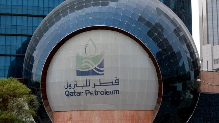 ارتفاع أرباح قطر للبترول 36% إلى حوالي 5 مليارات دولار في الربع/1