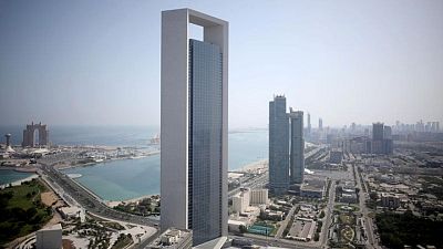 مصادر: أدنوك بأبوظبي تضيف جولدمان ساكس إلى بنوك تقود طرحا أوليا لنشاط الحفر مصادر: أدنوك بأبوظبي تضيف جولدمان ساكس إلى بنوك تقود طرحا أوليا لنشاط الحفر