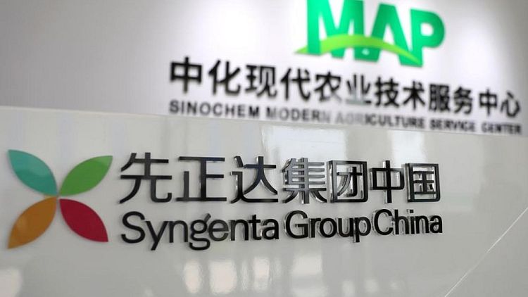 Syngenta files for $10 billion Shanghai IPO - prospectus