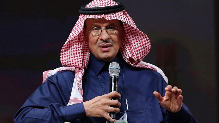 مصادر: السعودية ستطلب من شركات الطاقة الأجنبية رفع المكون المحلي إلى 70%
