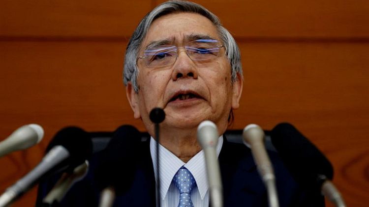 Kuroda recalca que el Banco de Japón está dispuesto a hacer más concesiones para superar la pandemia