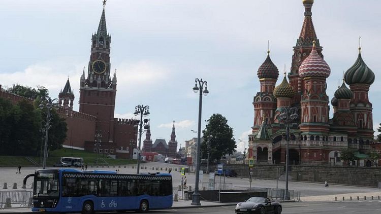El Kremlin dice que Rusia no tuvo nada que ver con el "hackeo" del RNC de EEUU